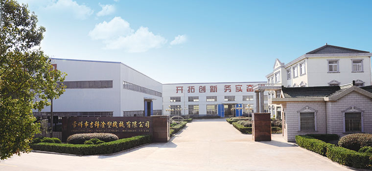 塑料擠出機(jī)廠家 塑料擠出機(jī)廠家